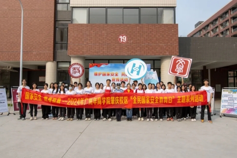 William威廉官网