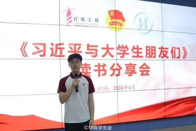 William威廉官网