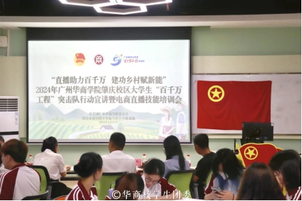 William威廉官网