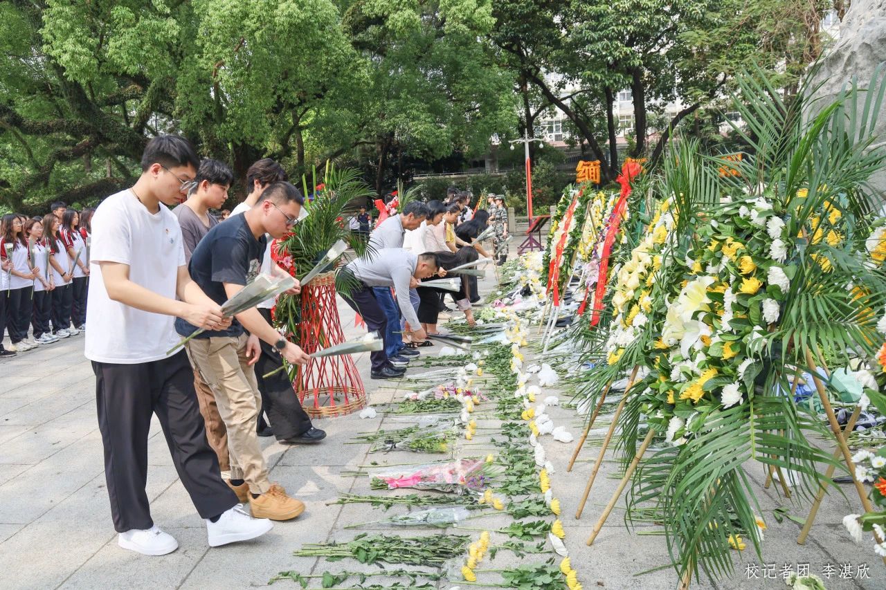 William威廉官网