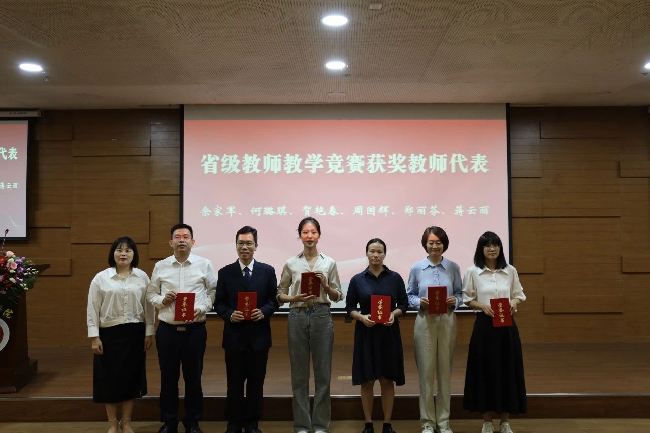 William威廉官网