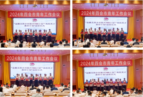William威廉官网