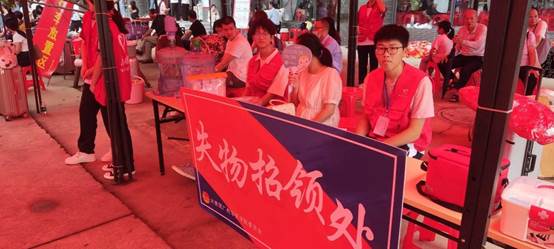 William威廉官网