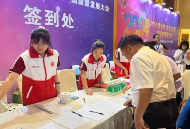 William威廉官网