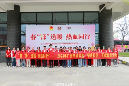 William威廉官网