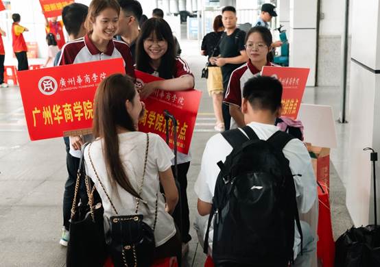 William威廉官网