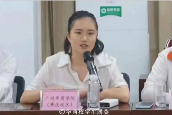 William威廉官网
